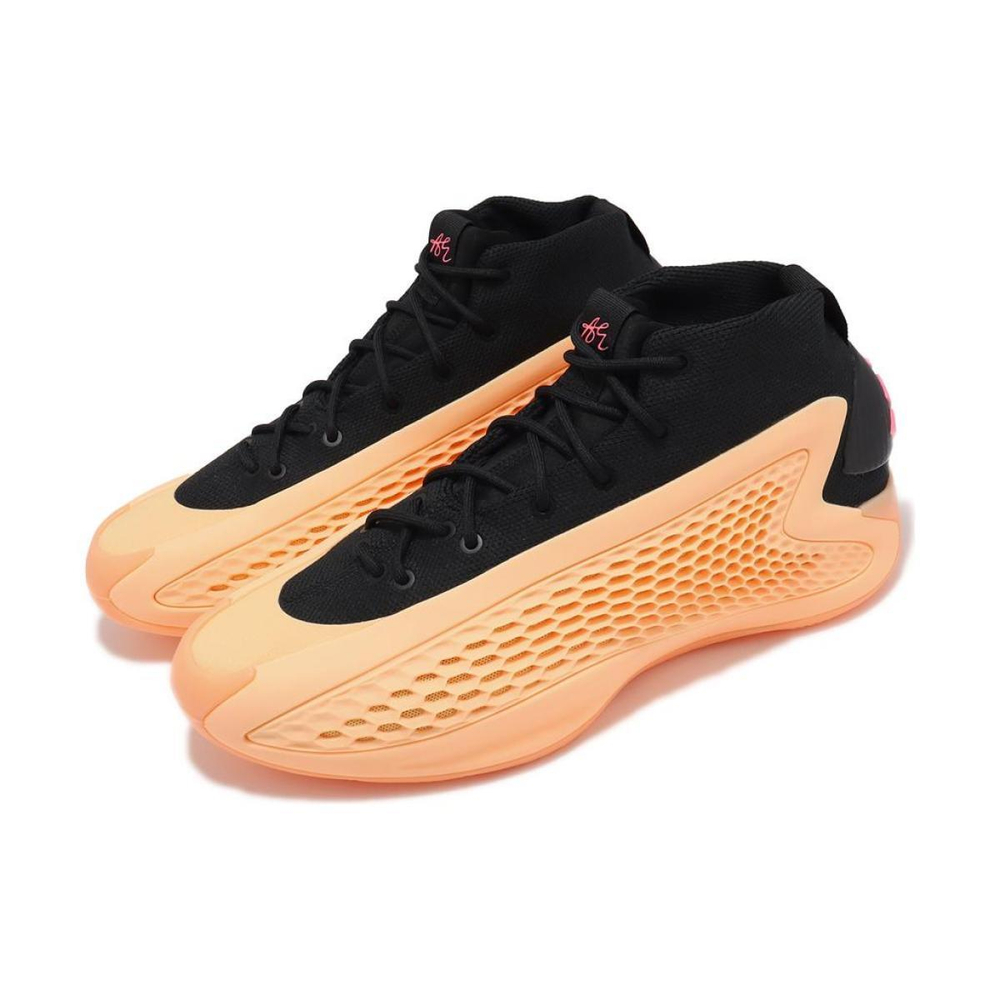 Adidas A.E. 1 " "
