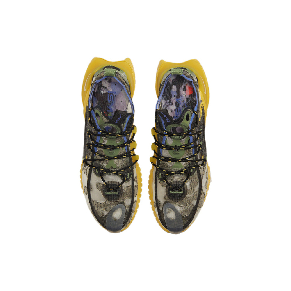 Nike ISPA 2020