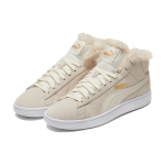 PUMA Smash v2