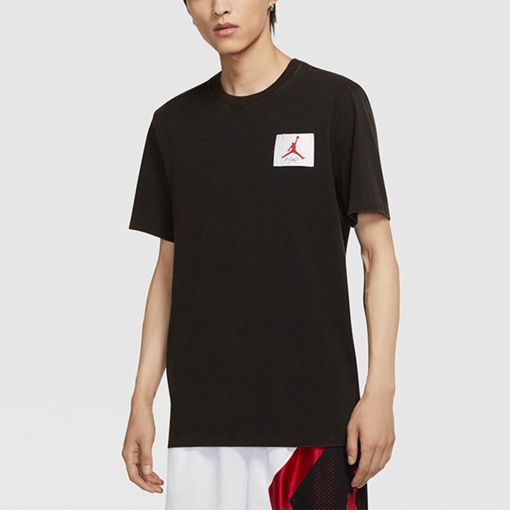 Jordan Flight Essentials Logo T
