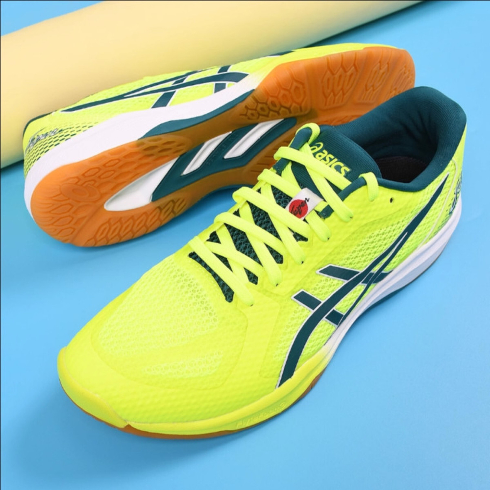Asics Rote JAPAN LYTE FF 2