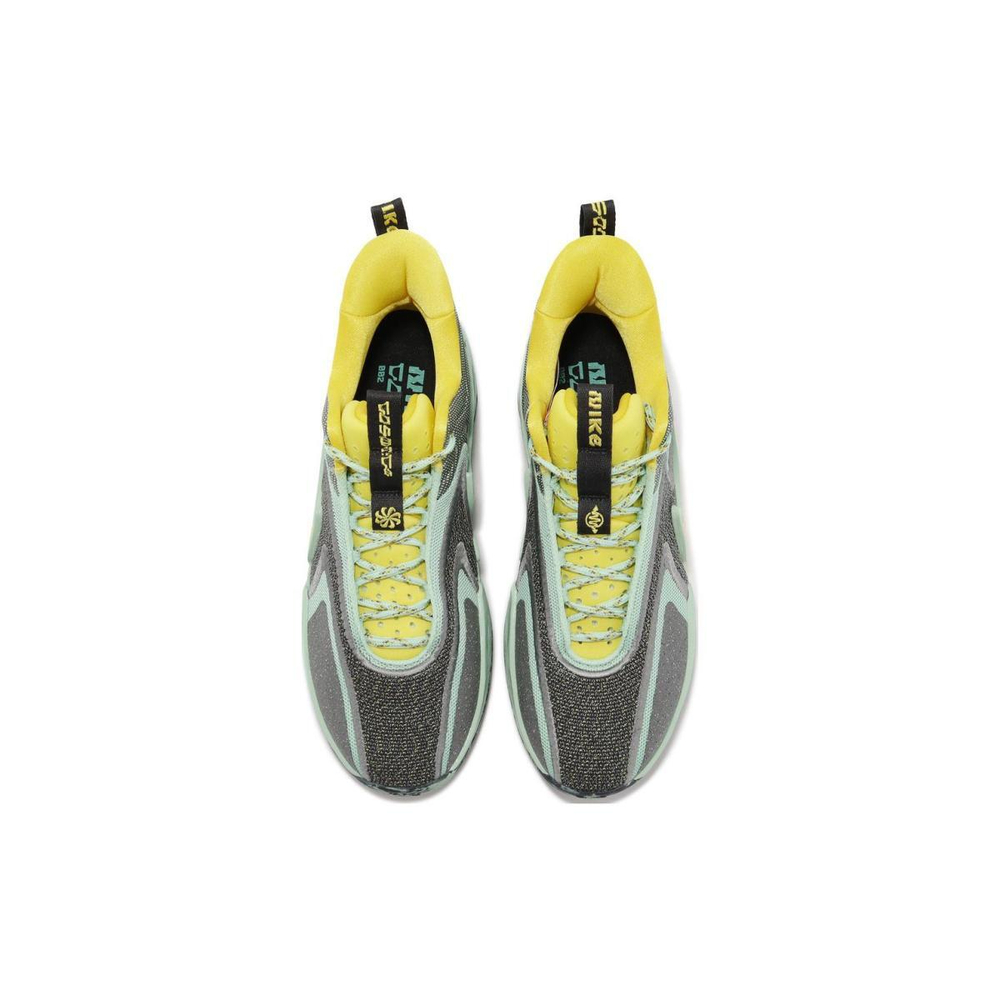 Nike Cosmic Unity 2 EP