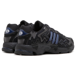 Bad Bunny x adidas originals Response CL "Black"