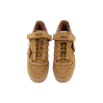 Atmos x adidas originals FORUM Low "Wheat"