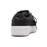 PUMA Platform