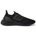 Adidas ULT