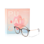 PULAIS TR
