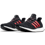 Adidas ULT Chinese New Year 2019