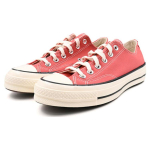 Converse Chuck Taylor All Star 1970s