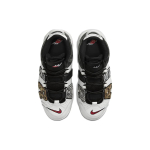 Nike Air More Uptempo