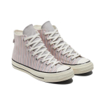Converse Chuck Taylor All Star 1970s