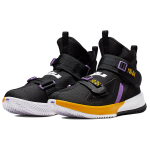 Nike zoom soldier 13 LeBron SFG EP 13