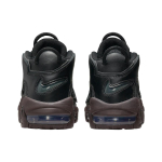 Nike Air More Uptempo
