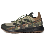 Adidas VOYAGER 21
