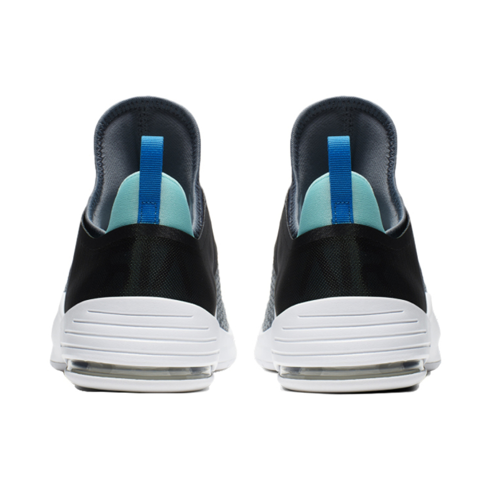 Nike Air Max Bella TR 2