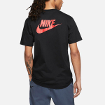 Nike x Stranger Things T