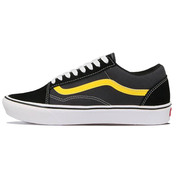 Vans Old Skool