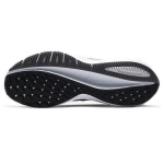 Nike Air Zoom Vomero 14