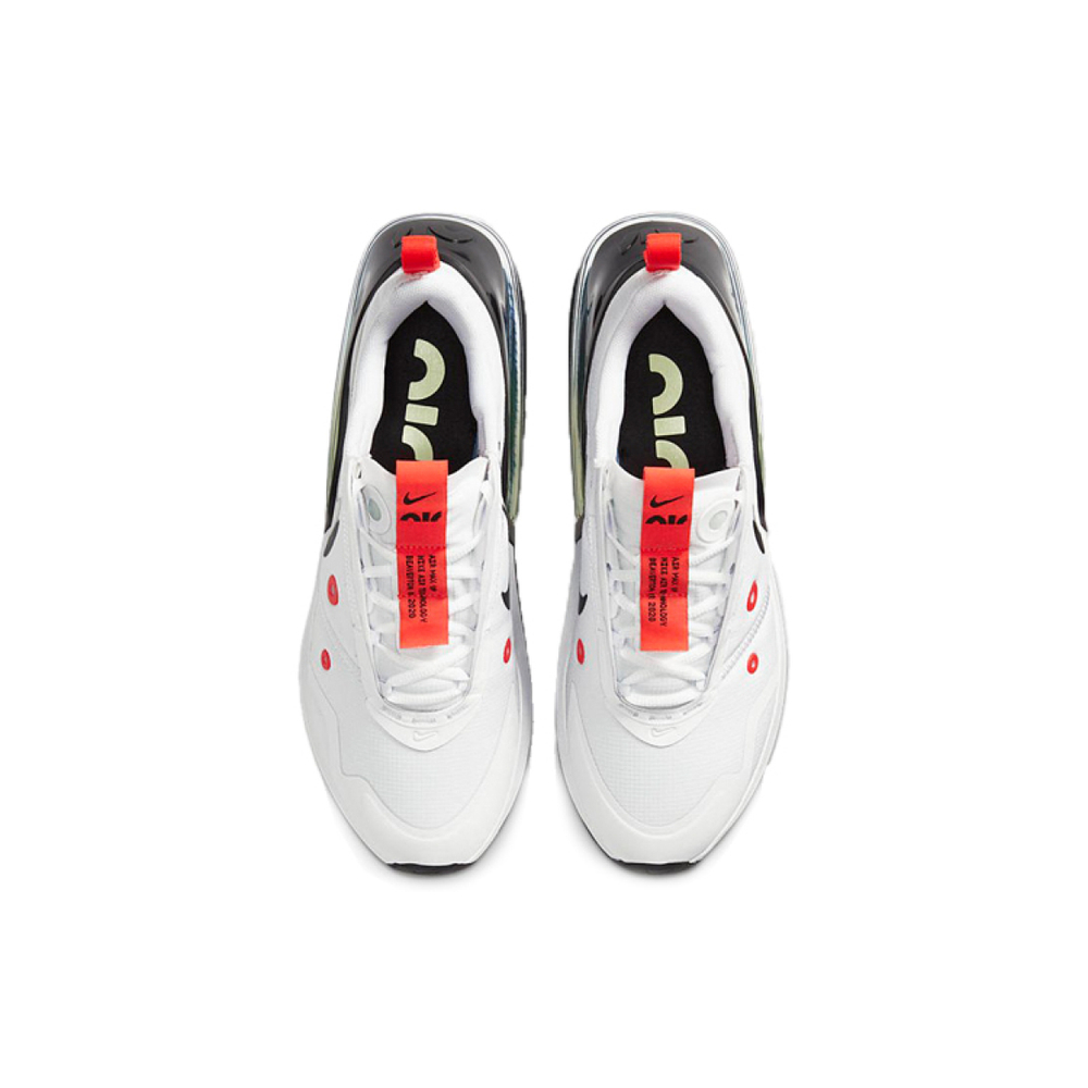 Nike Air Max Up