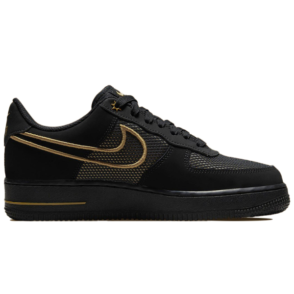 Nike Air Force 1 "Legendary"