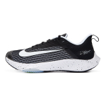 Nike Zoom Speed 2