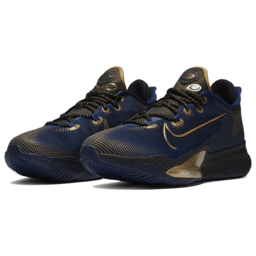 Nike Air Zoom BB NXT EP