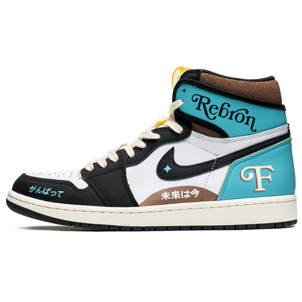 【 】 Jordan Air Jordan 1 High OG Retro