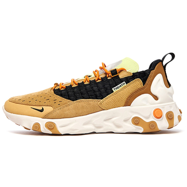Nike React Sertu
