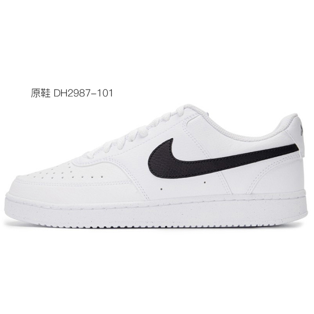 【 】 Nike Court Vision 1 Low