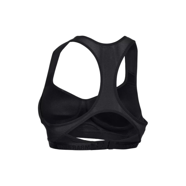Under Armour High Bra