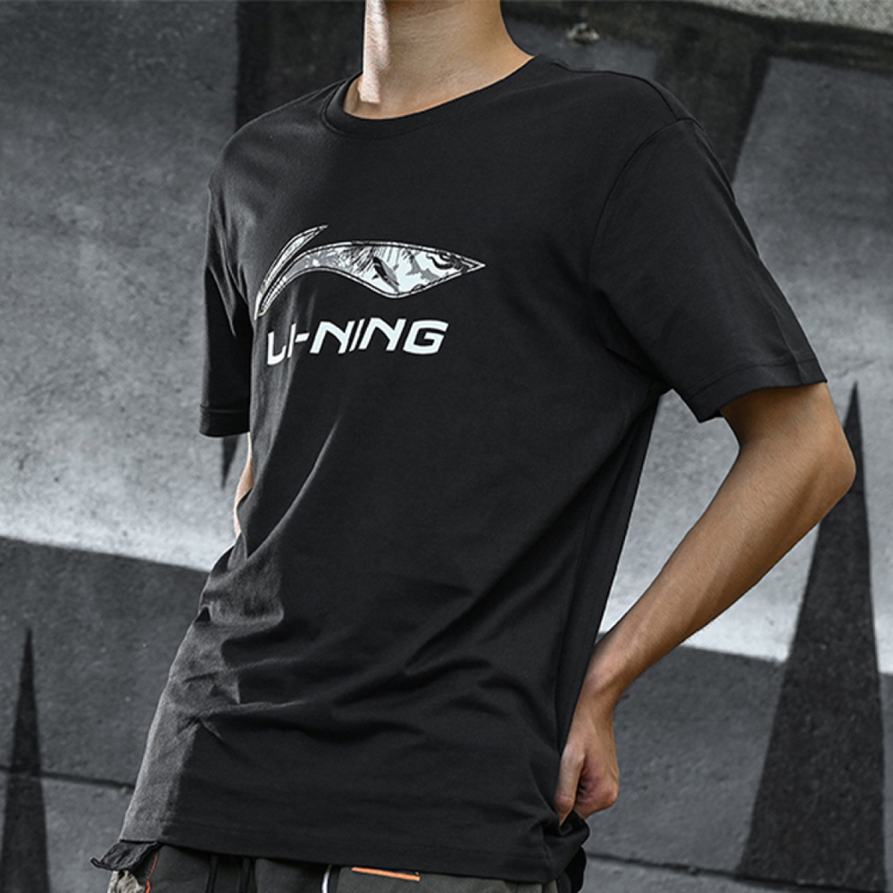 LiNing Logo T