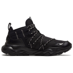 PUMA Ember Trl Demi