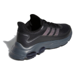 Adidas Quadcube
