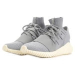 Adidas originals Tubular