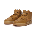 Nike Court Borough