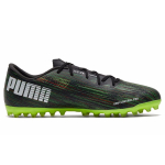 PUMA Ultra 2.2 MG（ ）