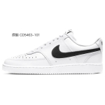 【 】 Nike Court Vision 1 MAY