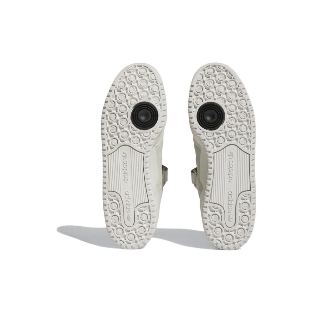 Adidas originals FORUM