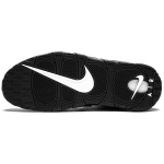 Nike Air More Uptempo black white