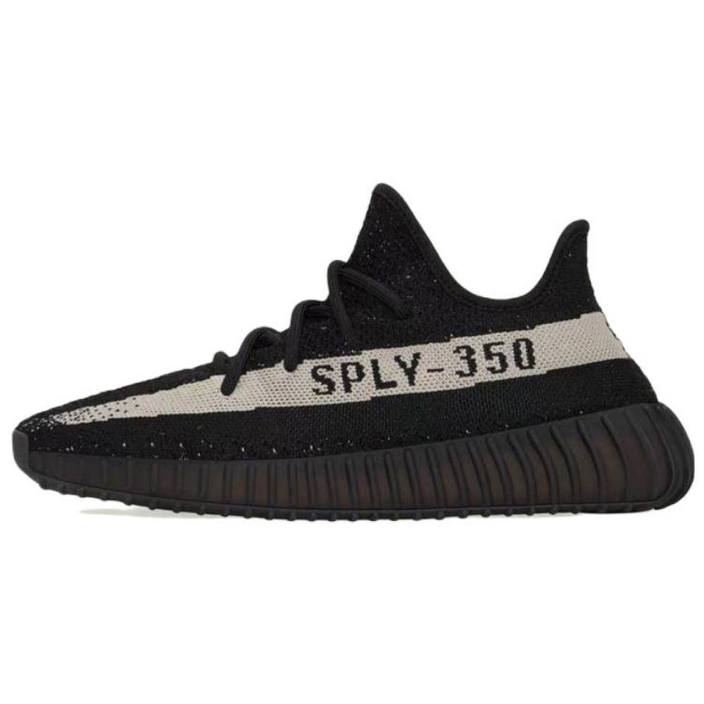 Adidas originals Yeezy Boost 350 V2 “Oreo”