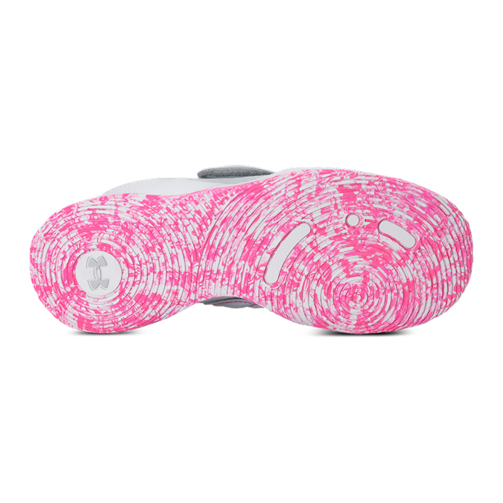 Under Armour UA Zone BB