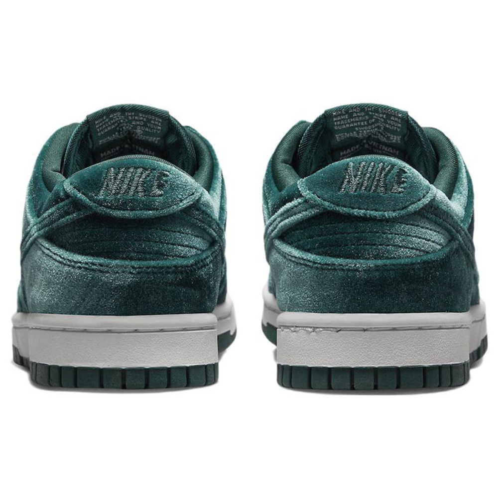 Nike Dunk "Atomic Teal"