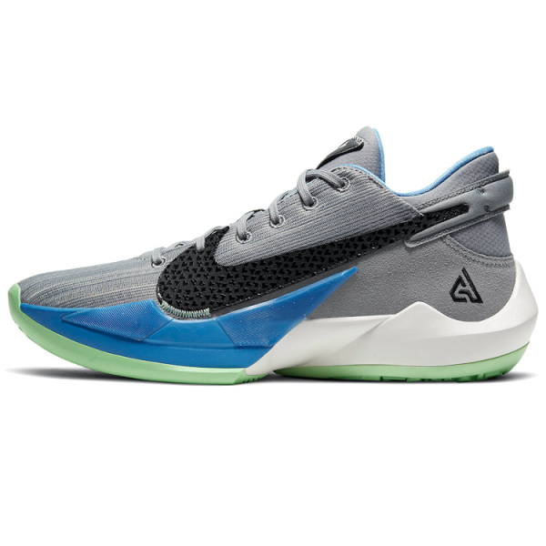 Nike Freak 2 Particle Grey