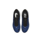 Nike Air Zoom Vomero 14