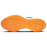Nike Air Zoom Vomero 16