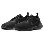 Nike Flex Experience RN 10