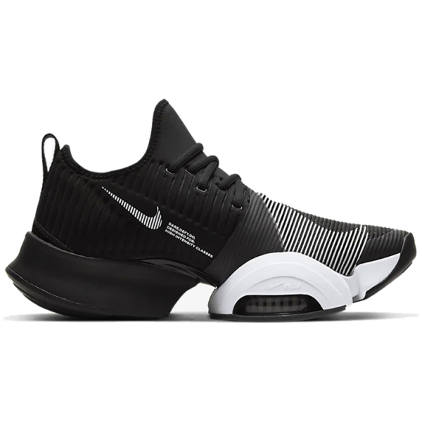 Nike Zoom SuperRep 1