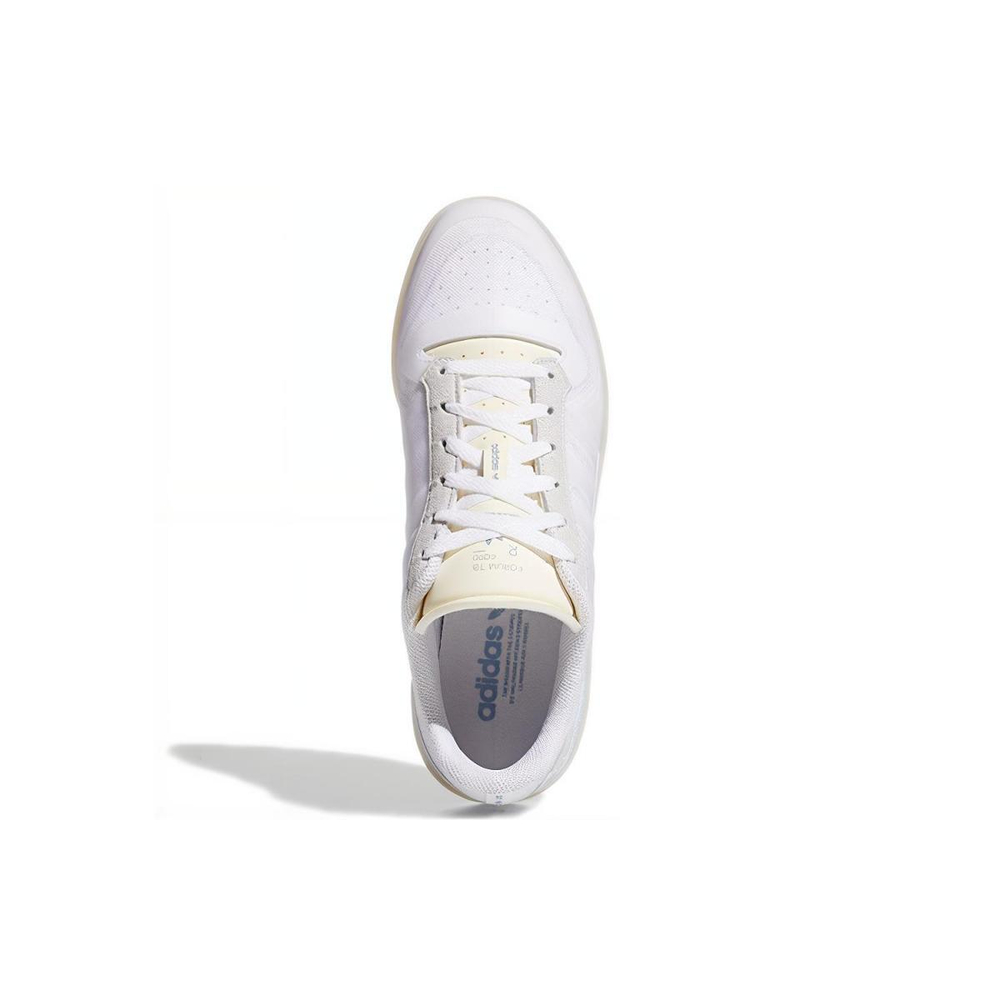 Adidas originals FORUM Tech Boost "Cloud White"