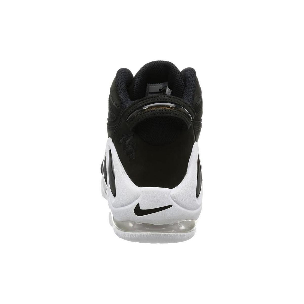 Nike Air Max Uptempo 97