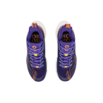 LiNing 8 Low